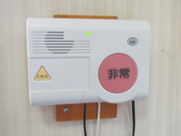 県警ホットライン通報装置の画像