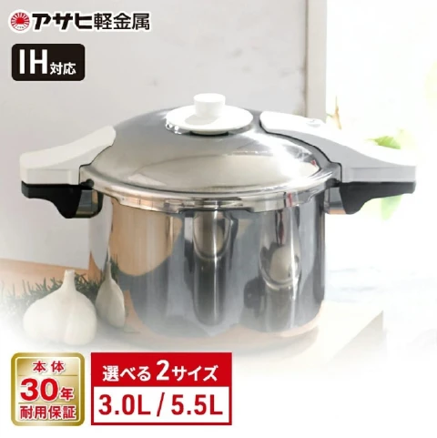 ゼロ活力なべ パスカル （Lサイズ）