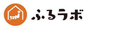 ふるラボ