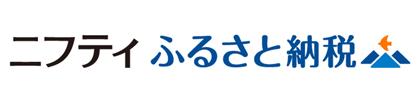 ふるさと納税ニフティ