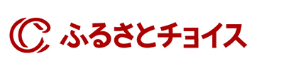 ふるさとチョイス