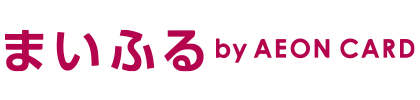 マイフルby AEON CARD