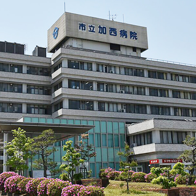 医療または福祉の充実に関する事業