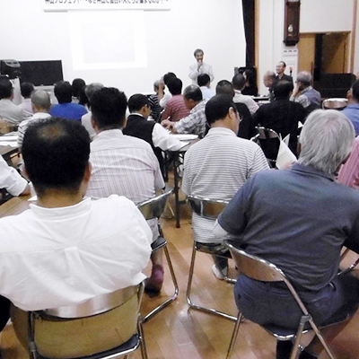 住民自治の醸成及びコミュニティの推進に関する事業