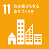 sdg_icon_11_ja_2.png