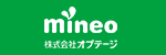 mineo