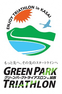 大会ロゴ