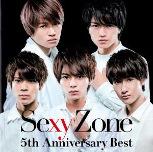 ５ｔｈ　Ａｎｎｉｖｅｒｓａｒｙ　Ｂｅｓｔ　ＤＩＳＣ１Ｓｅｘｙ　Ｚｏｎｅのジャケット画像