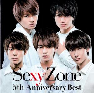 ５ｔｈ　Ａｎｎｉｖｅｒｓａｒｙ　Ｂｅｓｔ　ＤＩＳＣ１Ｓｅｘｙ　Ｚｏｎｅのジャケット画像