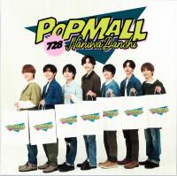 ＰＯＰＭＡＬＬなにわ男子のジャケット画像