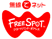 FREESPOT