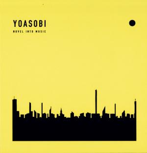 ＴＨＥ　ＢＯＯＫ　３ＹＯＡＳＯＢＩのジャケット画像