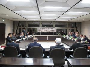 特定非営利活動法人 加西市スポーツ協会との意見交換会【令和5年11月15日（水曜日）】の画像