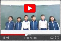 九会小学校2先生による南部公民館の紹介をしている動画