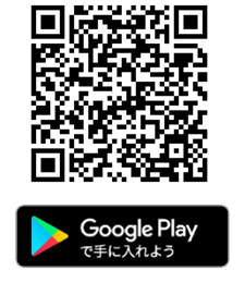 ライフビジョンandroidQR