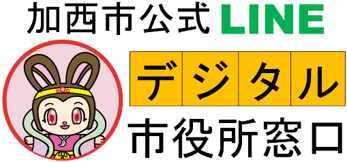 LINEサイトリンク画像