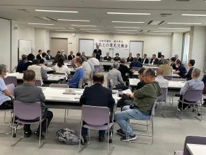 第23回議会報告会