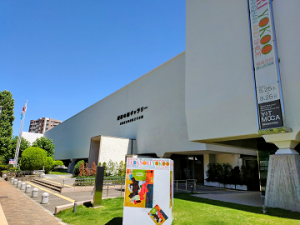 第38回玄心書道展の会場となった原田の森ギャラリー