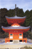 奥山寺多宝塔の画像