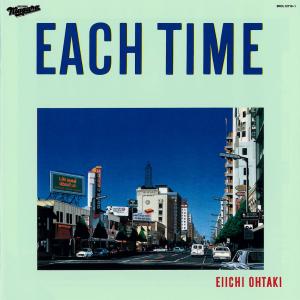 イーチ・タイム　ＤＩＳＣ２大滝　詠一のジャケット画像