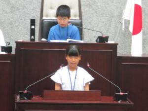藤永議長