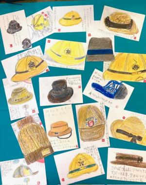 全員の帽子の作品の写真