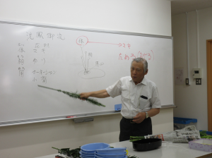 洸鳳御流について説明される三宅先生