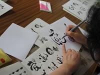 色々な文字を書く受講生