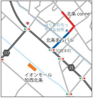 加西北条夏祭り会場周辺図