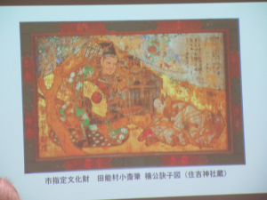 住吉神社に飾られた田能村小斎作木画