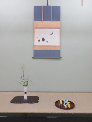 今日の掛け軸と生け花