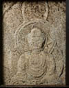 倉谷石仏の画像