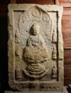 小谷石仏の画像