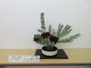 森本さんの作品