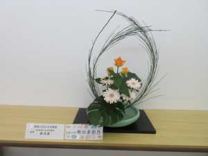 朝比奈さんの作品