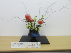 馬場さんの作品