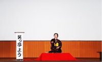 落語披露の写真