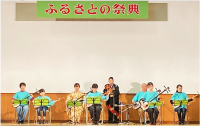 三味線演奏の写真