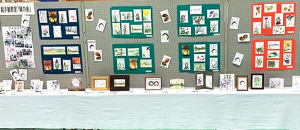 絵手紙展示の写真