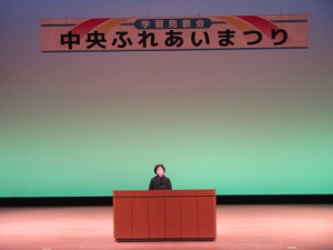 いきいき詩吟教室の皆さん