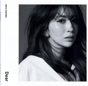 Ｄｅａｒ木嶋　真優のジャケット画像