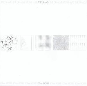 ＭＵＳｉーａＭDa‐iCEのジャケット画像