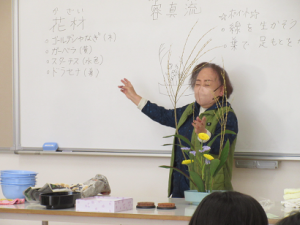 容真流を説明される講師先生