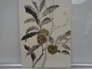 顔彩で色付けされた栗の絵の見本