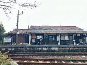 法華口駅