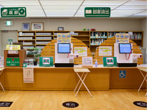 図書自動貸出機の画像