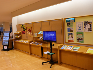 展示コーナーの写真