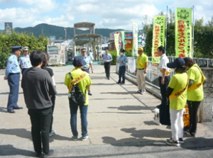 交通安全運動