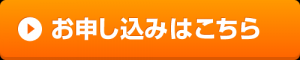 北部公民館