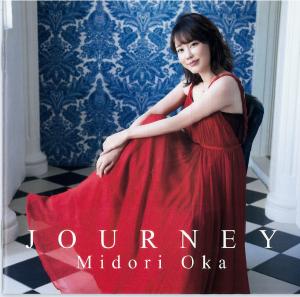ＪＯＵＲＮＥＹ丘　みどりのジャケット画像